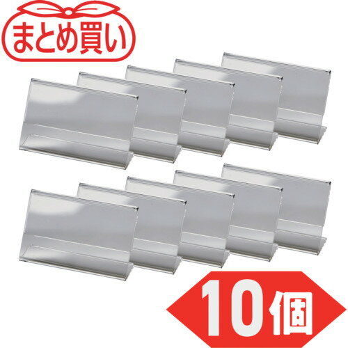 TRUSCO ȥ饹滳 ޤȤ㤤 LΩ ̾ɥ 55X93mm 10 [TCTL-5593-10P] TCTL559310P ñ̡1