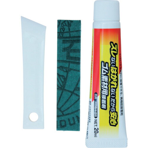 WAKI ゴム素材用接着剤 TI-001 P-20ml [TI-001] TI001 販売単位：1