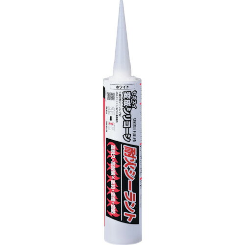 4548211600467｜535-1970 [TKSLW33 ] 1販売 商品画像については実際の製品と異なる場合がございます。あくまでも商品のスペックをご確認の上ご注文をお願いいたします。※この商品は受注発注の商品です。その為メーカーに在庫がない場合がございます。その場合は大変申し訳ございませんがキャンセルとさせて頂きます。予めご了承下さい。535-1970特長火災時に高温によりシーリング材が膨張・焼成する事で目地部分からの火炎の貫通や裏面温度の上昇を抑えます。【耐火1時間(壁)】、【耐火2時間(床)】の耐火性能を(株)日本建築総合試験所にて確認済です。(詳細はお問い合わせください。)通常の硬化物は柔軟なゴム弾性を持ち、目地への追従・止水効果を発揮します。建築基準法に配慮したノンホルムアルデヒド製品(JAIA F☆☆☆☆認定品) です。仕様色：ホワイト容量(ml)：333仕様2使用温度範囲：-30〜90℃材質_仕上主成分：変成シリコーン樹脂質量470.000G原産国日本JANコード4548211600467「ルーペスタジオ」では、拡大鏡(虫眼鏡/ルーペ)、双眼鏡、単眼鏡、望遠鏡などのレンズ製品を主に取り扱っております。工具製品は常には在庫しておらずお取りよせとなります。ご了承下さい。建築用シーリング剤 建築用シーリング剤積水 セキスイ変成シリコーン耐火シーラント 関連商品へ