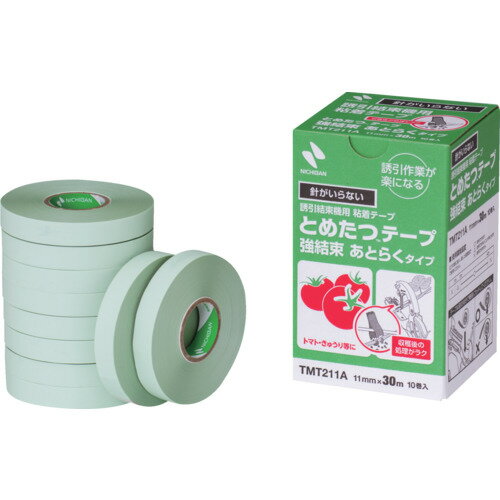 ニチバン とめたつテープ あとらくタイプ TMT211A 11mm×30m グリーン [TMT211A] TMT211A 販売単位：1