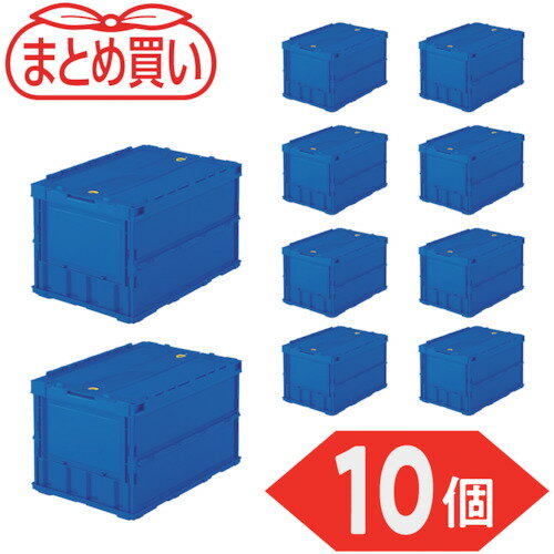 ｜591-9080 [TRC50BDB10P ] 1販売システム上、送料無料と表記されていても、沖縄県・離島宛、大型商品は追加料金をいただく場合があります。別途費用が発生する場合、システムの都合上ご購入時の自動配信メールには追加料金が含まれておりません。当店でご注文内容を確認し、別途メールにてご請求金額を連絡致します。商品画像については実際の製品と異なる場合がございます。あくまでも商品のスペックをご確認の上ご注文をお願いいたします。※この商品は受注発注の商品です。その為メーカーに在庫がない場合がございます。その場合は大変申し訳ございませんがキャンセルとさせて頂きます。予めご了承下さい。591-9080特長人気の折りたたみコンテナをまとめてお安くいたしました。用途商品や部品・備品の配送および保管・管理。仕様容量(L)：51.3色：ダークブルー外形寸法(mm)間口：530外形寸法(mm)奥行：366外形寸法(mm)高さ：336有効内寸(mm)間口：493有効内寸(mm)奥行：335有効内寸(mm)高さ：311折りたたみ高さ(mm)：71最大積載荷重(kg)：8仕様2食品衛生法適合（ポジティブリスト適合）材質_仕上ポリプロピレン（PP）質量22.800KG注意提供不可：ミルシート原産国日本「ルーペスタジオ」では、拡大鏡(虫眼鏡/ルーペ)、双眼鏡、単眼鏡、望遠鏡などのレンズ製品を主に取り扱っております。工具製品は常には在庫しておらずお取りよせとなります。ご了承下さい。折りたたみコンテナ 折りたたみコンテナTRUSCO 【まとめ買い】オリコン 薄型折りたたみコンテナ 関連商品へ