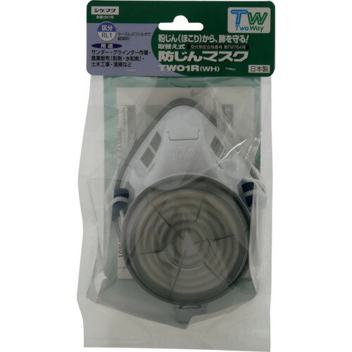 �����ޥ� ���ؤ����ɤ���ޥ��� TW01R(WH)ŹƬ������ [TW01-WH-R1-BP] TW01WHR1BP ����ñ�̡�1