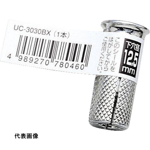 UNIKA ユニコンアンカー(バラ) UC-3030BX [UC-3030BX] 販売単位：1