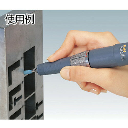 ウラワミニター ロ-タリ-ハンディ- [UA13A-21] 販売単位：1 送料無料