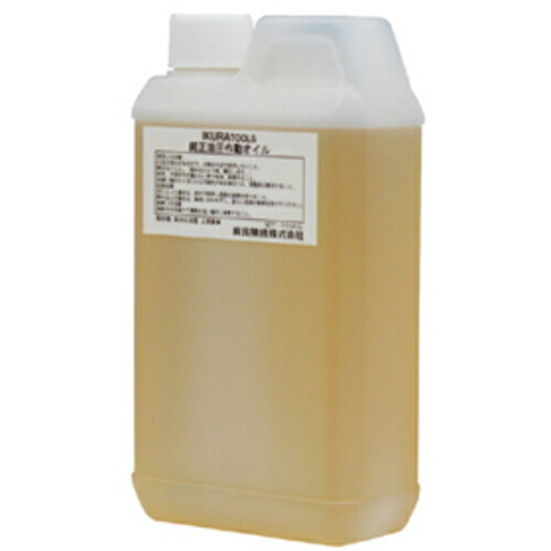 育良 作動油 (52110) [VG32 1L] VG321L 販売単位：1