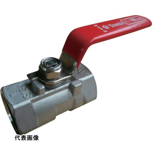 大和バルブ ボールバルブ 15A(600型、レデューストボア、ステンレス) [VU3 15A] VU315A 販売単位：1