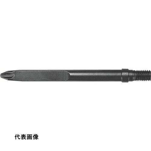 ナック 自動ねじ締機用ドライバービット XY用M5 No.2x74L [VXY5274] 販売単位：1