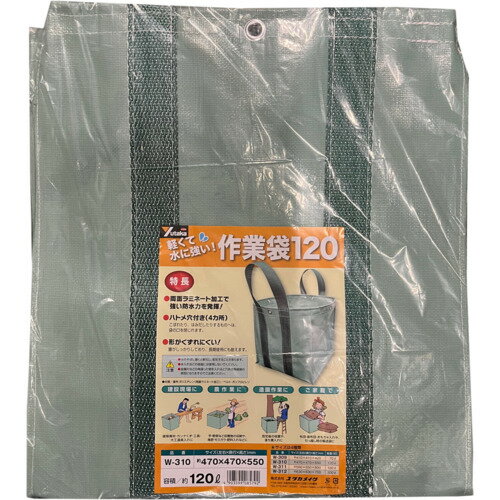 楿ᥤ  470470550mm 120åȥ [W-310] W310 ñ̡1 ̵