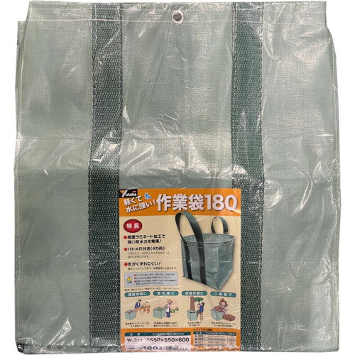 楿ᥤ  550550600mm 180åȥ [W-311] W311 ñ̡1 ̵