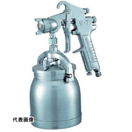 アネスト岩田 小形スプレーガン 吸上式 ノズル口径 Φ1.3 カップ取付口G1/4 [W71-2S] 販売単位：1 送料無料