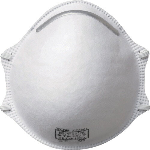 NRS ワーカーマスク 1102-DS1 [WM1102] 20セット 送料無料