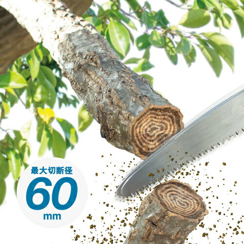 musashi 除草バイブレーター用替刃ノコギリ [WE-707] WE707 販売単位：1