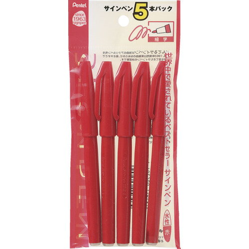 PENTEL �����ڥ� ������ڥ� �� 5�ܥѥå� [XS520BD5] XS520BD5 ����ñ�̡�1