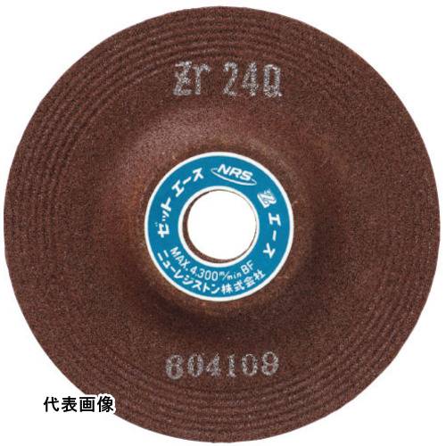 NRS Ÿ åȥ 125622 ZR24P [ZA1256-ZR24P] 10å ̵