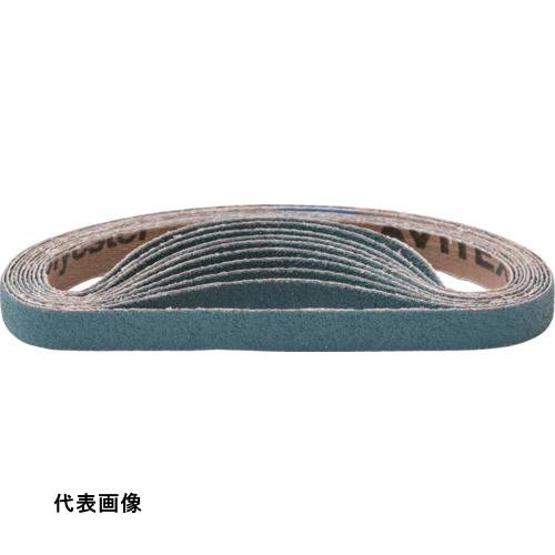 NRS 研磨ベルト ゼットベルト 青 10×330 #36 [ZBAO10330-36] ZBAO1033036 10セット