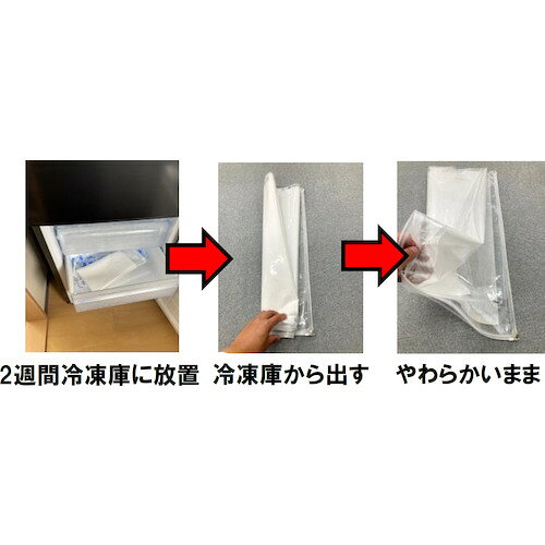 YUYPRO カチカチレスL字開き図面ケース [Y-GZ003] YGZ003 販売単位：1