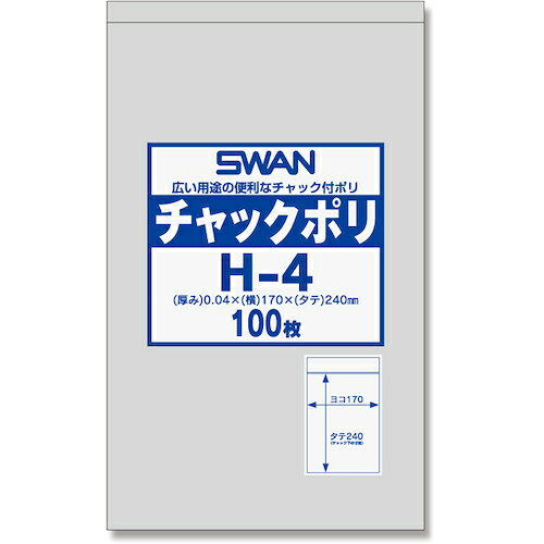 4547432434134｜257-3088 [6656027H4] 1販売システム上、送料無料と表記されていても、沖縄県・離島宛、大型商品は追加料金をいただく場合があります。別途費用が発生する場合、システムの都合上ご購入時の自動配信メールには追加料金が含まれておりません。当店でご注文内容を確認し、別途メールにてご請求金額を連絡致します。商品画像については実際の製品と異なる場合がございます。あくまでも商品のスペックをご確認の上ご注文をお願いいたします。※この商品は受注発注の商品です。その為メーカーに在庫がない場合がございます。その場合は大変申し訳ございませんがキャンセルとさせて頂きます。予めご了承下さい。257-3088特長広い用途で使用できるチャック付きポリ袋です。外袋取り出し口をテープ止めしてあるので、使用するまで中身が飛びだすことがありません。用途小物などの整理に最適。仕様色：透明縦(mm)：240横(mm)：170厚さ(mm)：0.04幅(mm)：170チャック下(mm)：240仕様2シモジマ　SWANチャック付ポリ袋　H−4食品衛生法適合（ポジティブリスト適合）材質_仕上LDPE（低密度ポリエチレン）質量430.000G原産国タイJANコード4547432434134「ルーペスタジオ」では、拡大鏡(虫眼鏡/ルーペ)、双眼鏡、単眼鏡、望遠鏡などのレンズ製品を主に取り扱っております。工具製品は常には在庫しておらずお取りよせとなります。ご了承下さい。ポリ袋 チャック付ポリ袋シモジマ SWANチャック付ポリ袋 関連商品へ