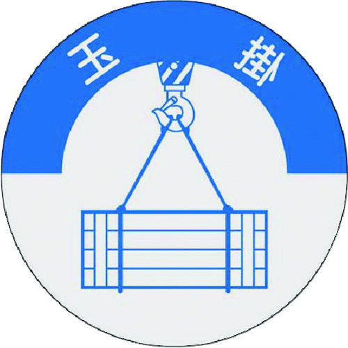 롼ڥ㤨֤Ĥ ɽƥå ̳ [833] 833 ñ̡1פβǤʤ49ߤˤʤޤ