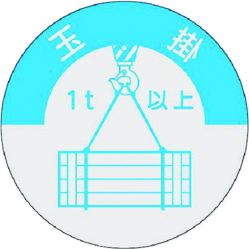 롼ڥ㤨֤Ĥ ɽƥå ̳(1tʾ [833-A] 833A ñ̡1פβǤʤ49ߤˤʤޤ