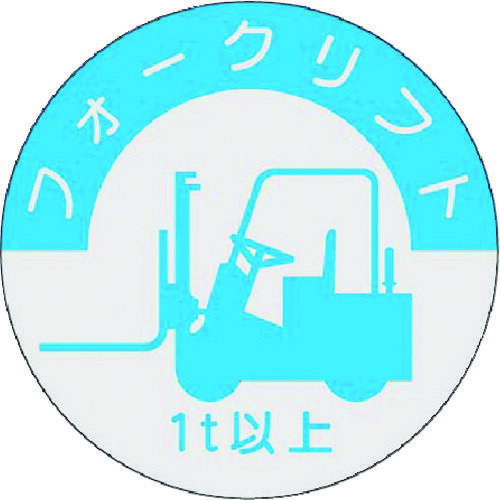 롼ڥ㤨֤Ĥ ɽƥå եե (1tʾ [837-A] 837A ñ̡1פβǤʤ49ߤˤʤޤ