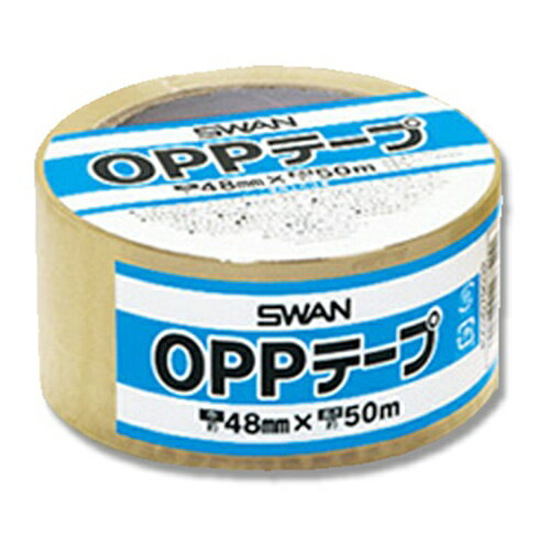 スワン OPPテープ 48×50 [002079032] 002079032 販売単位：1