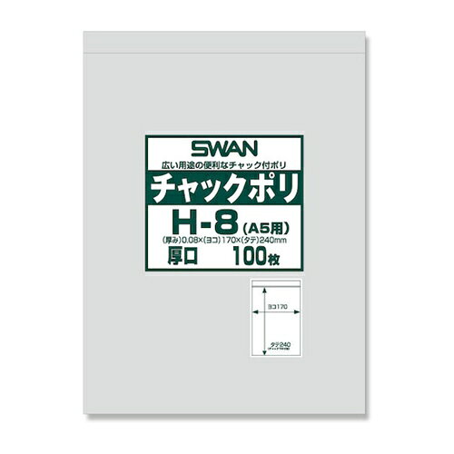 4547432434356｜339-1631 [006656067 ] 1販売商品画像については実際の製品と異なる場合がございます。あくまでも商品のスペックをご確認の上ご注文をお願いいたします。※この商品は受注発注の商品です。その為メーカーに在庫がない場合がございます。その場合は大変申し訳ございませんがキャンセルとさせて頂きます。予めご了承下さい。339-1631特長小物などの整理に最適なチャックポリ付きポリエチレン袋です。丈夫な厚口タイプです。仕様厚さ(mm)：0.08幅(mm)：170厚(mm)：0.08チャック下(mm)：240材質_仕上LDPE質量690.000G原産国タイJANコード4547432434356「ルーペスタジオ」では、拡大鏡(虫眼鏡/ルーペ)、双眼鏡、単眼鏡、望遠鏡などのレンズ製品を主に取り扱っております。工具製品は常には在庫しておらずお取りよせとなります。ご了承下さい。ポリ袋 チャック付ポリ袋スワン チャック付ポリ袋 厚口 関連商品へ