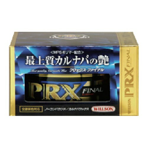 WILLSON プロックス・ファイナル [01251] 01251 販売単位：1