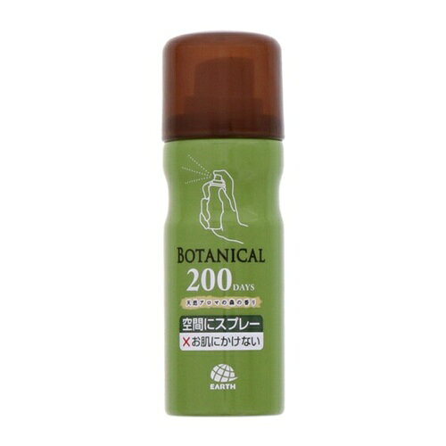 アース おすだけノーマット スプレータイプ BOTANICAL 200日分 [036711] 036711 販売単位：1