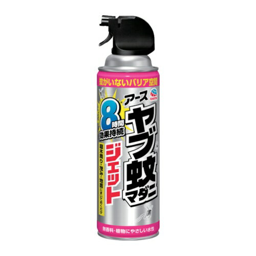 アース ヤブ蚊マダニジェット 屋外用 480mL [063816] 063816 販売単位：1