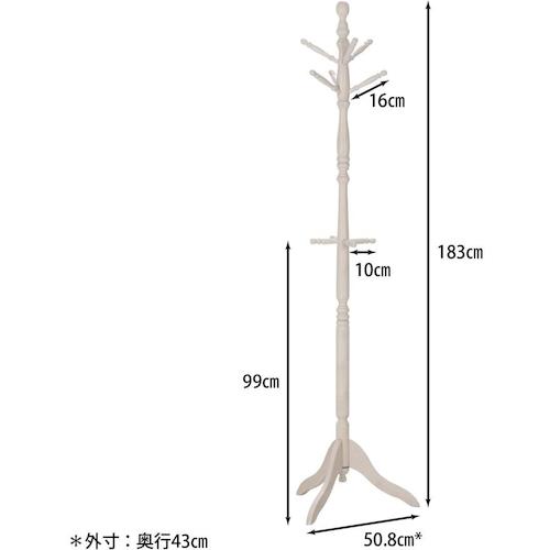 不二貿易 アンティークコートハンガー GV-6100WH [10265] 10265 販売単位:1 送料無料 [3]