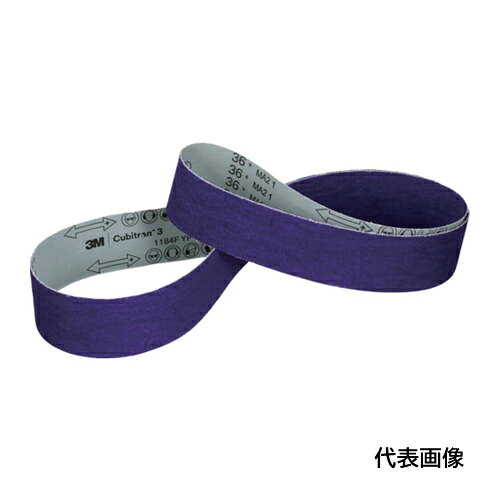 4550309391089｜683-7861 [1184F3620X520FL ] 100セット商品画像については実際の製品と異なる場合がございます。あくまでも商品のスペックをご確認の上ご注文をお願いいたします。※この商品は受注発注の商品です。その為メーカーに在庫がない場合がございます。その場合は大変申し訳ございませんがキャンセルとさせて頂きます。予めご了承下さい。683-7861特長キュービトロン3は従来品よりも鋭利な三角形状です。従来品よりもさらに高速、長寿命、低発熱です。重研磨に適しており、高荷重で高い研磨力を発揮します。用途高荷重の研磨、湯口の除去、厚板の寸法調整、特殊鋼の成形、溶接ビード除去などの重研削用途に。仕様粒度(#)：36幅(mm)：20長さ(mm)：520砥材：精密成型砥粒色：紫仕様2工程：乾式および湿式に対応標準スプライス：突合せフィルム接合材質_仕上砥粒：精密成型砥粒(キュービトロン3)質量13.000G注意この商品は、一般消費者様向けの製品ではないため、表示や取扱説明書等が一般消費者様向けに表記・同梱されておりません。原産国アメリカJANコード4550309391089「ルーペスタジオ」では、拡大鏡(虫眼鏡/ルーペ)、双眼鏡、単眼鏡、望遠鏡などのレンズ製品を主に取り扱っております。工具製品は常には在庫しておらずお取りよせとなります。ご了承下さい。ベルト研磨材 研磨ベルト3M キュービトロン3 クロスベルト 関連商品へ