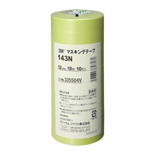 4548623808161｜756-6115 [143N12] 1販売商品画像については実際の製品と異なる場合がございます。あくまでも商品のスペックをご確認の上ご注文をお願いいたします。※この商品は受注発注の商品です。その為メーカーに在庫がない場合がございます。その場合は大変申し訳ございませんがキャンセルとさせて頂きます。予めご了承下さい。756-6115特長巻き出しが軽く、アールへの追従に優れています。はがす時、のり残りしにくく、切れにくい上、接着性にも優れます。用途車輌塗装用。仕様色：黄緑幅(mm)：12長さ(m)：18厚さ(mm)：0.08仕様2粘着力：1.7N/10mm引張強度：29.0N/10mm連続使用温度：120℃(60分)手で切断可能材質_仕上基材:和紙粘着剤:アクリル系質量186.000G注意この商品は、一般消費者様向けの製品ではないため、表示や取扱説明書などが一般消費者様向けに表記・同梱されておりません。原産国日本JANコード4548623808161「ルーペスタジオ」では、拡大鏡(虫眼鏡/ルーペ)、双眼鏡、単眼鏡、望遠鏡などのレンズ製品を主に取り扱っております。工具製品は常には在庫しておらずお取りよせとなります。ご了承下さい。マスキングテープ マスキングテープ（車輌塗装用）3M マスキングテープ 143N 関連商品へ