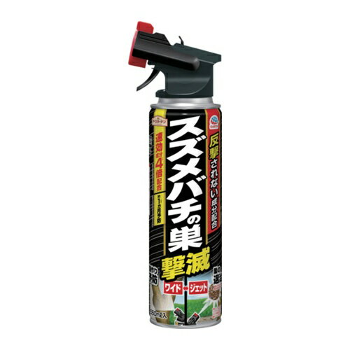 アース アースガーデン スズメバチの巣撃滅 550mL [148711] 148711 販売単位：1