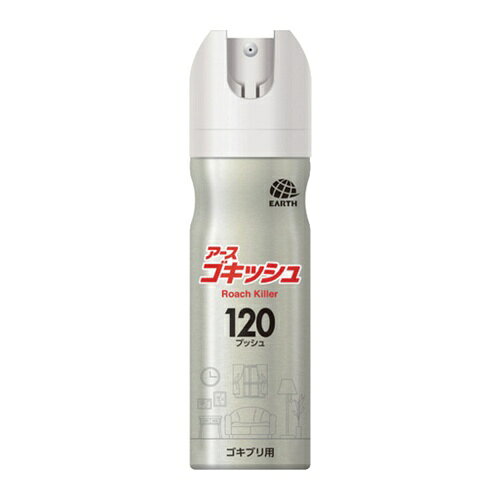 4901080154514｜630-2213 [154514 ] 1販売 商品画像については実際の製品と異なる場合がございます。あくまでも商品のスペックをご確認の上ご注文をお願いいたします。※この商品は受注発注の商品です。その為メーカーに在庫がない場合がございます。その場合は大変申し訳ございませんがキャンセルとさせて頂きます。予めご了承下さい。630-2213特長プッシュするだけ,家中のゴキブリを駆除＆予防します。お部屋空間・すき間のどちらでも使える、これ1本で家中のゴキブリ対策ができます。窓を閉めるなどの面倒な準備は一切不要です。家中のゴキブリをまるごと退治ゴキブリの発生を予防（すき間にプッシュした場合の駆除による発生予防）家中のお部屋空間にもすき間にも使える！1ヵ月に1度の使用がおすすめ赤ちゃんがいるご家庭にも無香料・低刺激用途ゴキブリ、トコジラミ（ナンキンムシ）、イエダニ、蚊成虫及びハエ成虫の駆除に。仕様効果持続目安：約1ヵ月 120プッシュ（約180畳分）容量(ml)：26適合害虫：ゴキブリ、トコジラミ（ナンキンムシ）、イエダニ、蚊成虫及びハエ成虫香り：無臭使用目安：1プッシュあたり約1.5畳材質_仕上使用薬剤：ペルメトリン3.9g/本質量70.000G注意人体に使用しないこと噴射前に噴射口の方向をよく確認して、薬剤が顔などにかからないようにしてください。薬剤を吸い込まないでください。万一、身体に異常が起きた場合は、できるだけ本品を持って直ちに本品がピレスロイド系薬剤を含む商品であることを医師に告げて診療を受けてください。定められた用法及び用量を厳守してください。原産国日本JANコード4901080154514「ルーペスタジオ」では、拡大鏡(虫眼鏡/ルーペ)、双眼鏡、単眼鏡、望遠鏡などのレンズ製品を主に取り扱っております。工具製品は常には在庫しておらずお取りよせとなります。ご了承下さい。防虫・殺虫用品 殺虫剤アース ゴキッシュ 関連商品へ