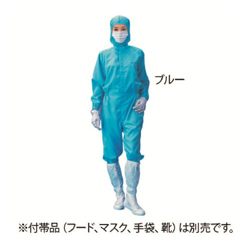 4582110986406｜101-4639 [1786605] 1販売 商品画像については実際の製品と異なる場合がございます。あくまでも商品のスペックをご確認の上ご注文をお願いいたします。※この商品は受注発注の商品です。その為メーカーに在庫がない場合がございます。その場合は大変申し訳ございませんがキャンセルとさせて頂きます。予めご了承下さい。101-4639特長制電性・防塵性能に優れた続服タイプの無塵衣です。運動性を重視したデザインですので、作業の妨げになりません。用途材質：Nu3000（ポリエステル100％、導電糸5mmピッチ）グレード目安：クラス1000　表面抵抗値：10#7#Ω仕様2無塵衣AS199C男女兼用青3L質量0.000GJANコード4582110986406「ルーペスタジオ」では、拡大鏡(虫眼鏡/ルーペ)、双眼鏡、単眼鏡、望遠鏡などのレンズ製品を主に取り扱っております。工具製品は常には在庫しておらずお取りよせとなります。ご了承下さい。ウェア・白衣 クリーンルーム用つなぎ服AS 無塵衣AS199C 男女兼用 関連商品へ