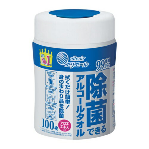 エリエール ウェットティッシュ 除菌できるアルコールタオル 本体 100枚 [21001601] 21001601 販売単位：1 送料無料