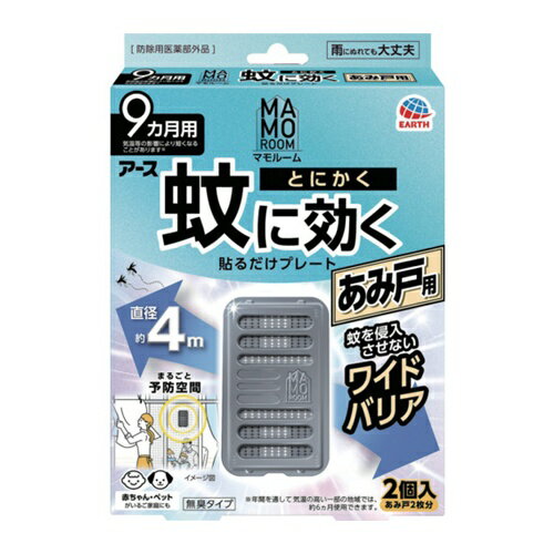 ������ �ޥ�롼�� ��˸���Ž������ץ졼�� ���߸��� 9������ 2���� [223012] 223012 ����ñ�̡�1