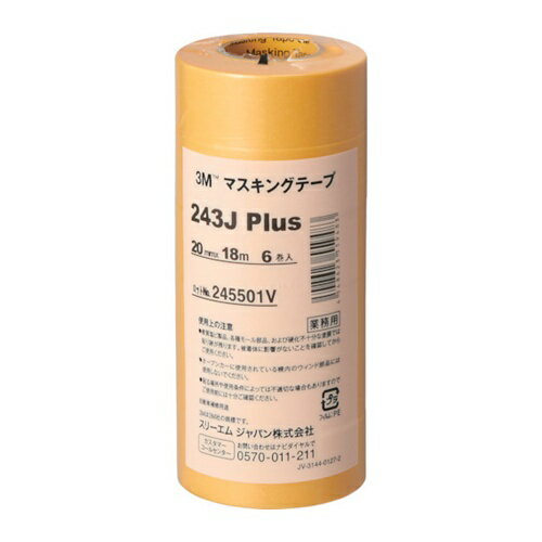 3M マスキングテープ 243J Plus 20mmX18m 6巻入り [243J 20] 販売単位：1