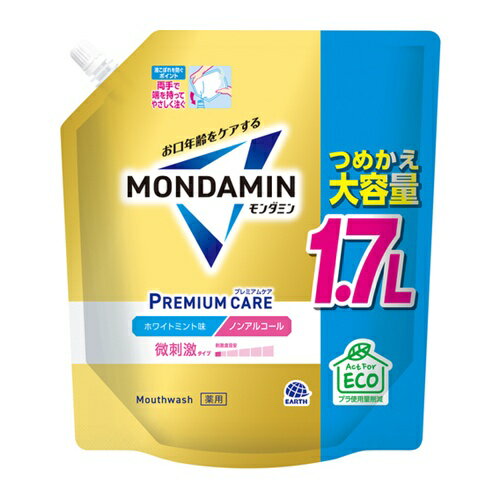 ������ ������ �����ߥ� �ץ�ߥ��ॱ�� �ۥ磻�ȥߥ�� �Ĥᤫ��������1.7l [246714] 246714 ����ñ�̡�1