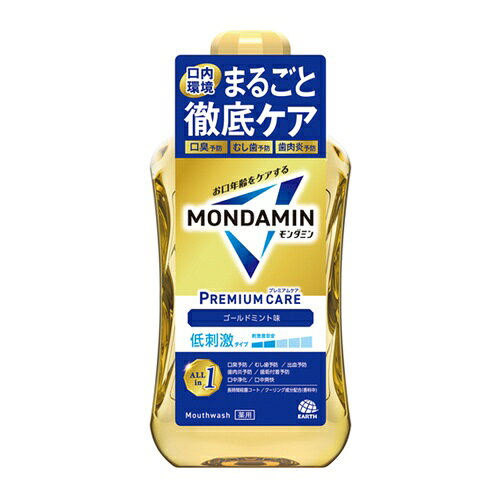 ������ ������ �����ߥ� �ץ�ߥ��ॱ�� ������ɥߥ�� 1000ml [248619] 248619 ����ñ�̡�1