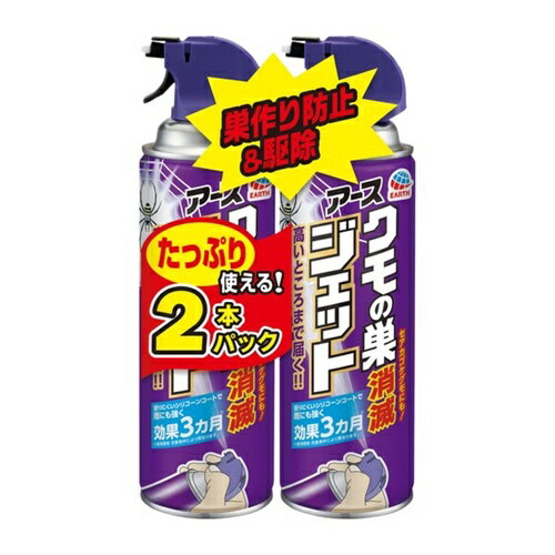 ������ �ں����߸˸¤�� ���������ǥ����å� 450mL 2�ܥѥå� [258212] 258212 ����ñ�̡�1