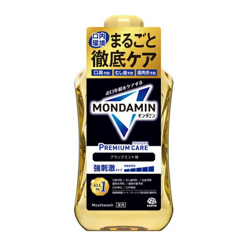アース 洗口液 モンダミン プレミアムケア ブラックミント 1000ml [312112] 312112 販売単位：1