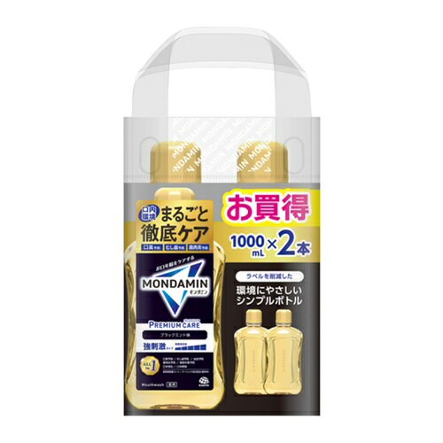 ������ ������ �����ߥ� �ץ�ߥ��ॱ�� �֥�å��ߥ�� 1000ml��2�� [312211] 312211 ����ñ�̡�1