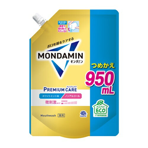 ������ ������ �����ߥ� �ץ�ߥ��ॱ�� �ۥ磻�ȥߥ�� �Ĥᤫ��950ml [315014] 315014 ����ñ�̡�1