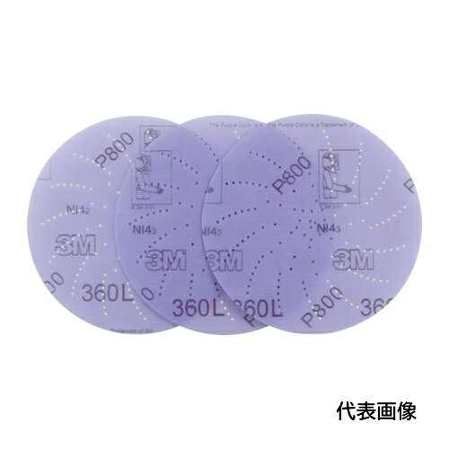 4547452975150｜336-1306 [360LCS280127XNH] 100セット商品画像については実際の製品と異なる場合がございます。あくまでも商品のスペックをご確認の上ご注文をお願いいたします。※この商品は受注発注の商品です。その為メーカーに在庫がない場合がございます。その場合は大変申し訳ございませんがキャンセルとさせて頂きます。予めご了承下さい。336-1306特長パターン穴加工により、研磨カスの排出性を高め、目づまり少なく、研磨力が持続、長寿命により廃棄物の削減が可能です。用途樹脂パーツ下地処理に。車輌・船舶・建機などの塗装補修、焼き付け塗装パテ研ぎに。仕様粒度(#)：280外径(mm)：127色：紫最高使用回転数(rpm)：12000仕様2最高使用周速度：79.8m/s(4788m/min)ワンタッチタイプ材質_仕上基材:ポリエステルフィルム砥材:酸化アルミニウム質量3.000G注意この商品は、一般消費者様向けの製品ではないため、表示や取扱説明書等が一般消費者様向けに表記・同梱されておりません。原産国アメリカJANコード4547452975150「ルーペスタジオ」では、拡大鏡(虫眼鏡/ルーペ)、双眼鏡、単眼鏡、望遠鏡などのレンズ製品を主に取り扱っております。工具製品は常には在庫しておらずお取りよせとなります。ご了承下さい。サンダー用ペーパー Wアクションサンダー用ペーパー3M クリーンサンディングディスク 360L 関連商品へ