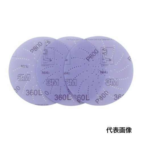 3M クリーンサンディングディスク 360L P600 外径127mm [360L CS 600 1 ...