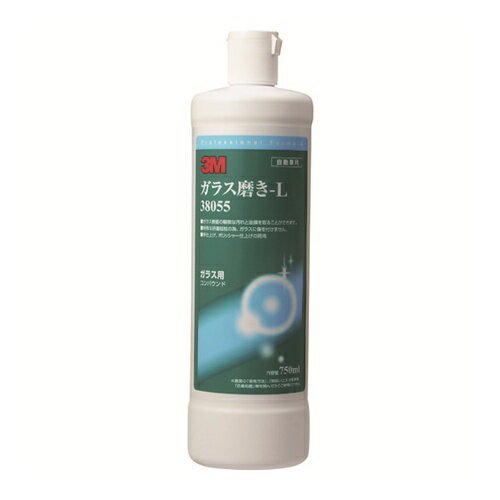 3M ガラス磨き-L 38055 750ml [38055] 販売単位：1 送料無料