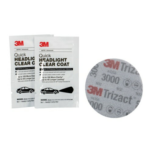 3M ヘッドライト用クリアコーティング剤 39193JP [39193JP] 39193JP 販売単位：1(2.0)