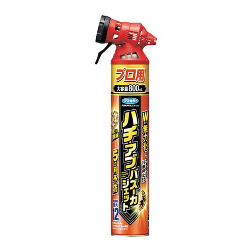 4902424451610｜699-9913 [451610 ] 1販売 商品画像については実際の製品と異なる場合がございます。あくまでも商品のスペックをご確認の上ご注文をお願いいたします。※この商品は受注発注の商品です。その為メーカーに在庫がない場合がございます。その場合は大変申し訳ございませんがキャンセルとさせて頂きます。予めご了承下さい。699-9913特長新開発、新ノズル採用で直撃力アップしました。コアンダ効果を応用した新ノズルでエアゾール噴射のその先へダブルジェット:最大 12m ※無風時。気象条件によって異なります。ハチの動きを封じて落とします。羽ばたき防止&行動停止成分配合でハチをくぎづけ退治します。巣作り阻止効果5 ヵ月続きます。持続予防成分シフルトリンが、ハチに巣を作らせません。用途〈殺虫駆除〉屋外の害虫に適量を噴射してください。巣の駆除に使用する場合は、3〜4m の距離から 10 秒以上噴射してください。夜間に駆除すると効果的です。〈巣作り予防〉ハチが前年巣を作った場所の周辺や、巣を作りそうな場所(玄関、軒下等)に、1m2 あたり約 10 秒、充分濡れる程度噴霧塗布することでハチを寄せ付けない効果が持続します。5 ヵ月に 1 度噴霧塗布すれば効果的です。(ただし、使用環境・条件により異なります。)仕様効果持続目安：5か月予防効果範囲目安：12m容量(ml)：800適合害虫：アシナガバチ、ミツバチ、スズメバチ、ツマアカスズメバチ、アブ、クモ、カメムシガ、ムカデ、色：無香り：無使用目安：巣の駆除に使用する場合は、3〜4m の距離から 10 秒以上噴射仕様2殺虫駆除及び巣作り予防に。材質_仕上エアゾール注意ハチを駆除する際、ハチが攻撃してくることがあるので、刺されないよう肌をおおい、噴射後はすみやかにその場所から離れる。使えないもの:白木、植物原産国日本JANコード4902424451610「ルーペスタジオ」では、拡大鏡(虫眼鏡/ルーペ)、双眼鏡、単眼鏡、望遠鏡などのレンズ製品を主に取り扱っております。工具製品は常には在庫しておらずお取りよせとなります。ご了承下さい。防虫・殺虫用品 殺虫剤フマキラー ハチ・アブバズーカジェット800ml 関連商品へ
