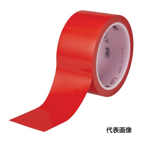 4549395585533｜789-9360 [471RED50X32K] 1販売 商品画像については実際の製品と異なる場合がございます。あくまでも商品のスペックをご確認の上ご注文をお願いいたします。※この商品は受注発注の商品です。その為メーカーに在庫がない場合がございます。その場合は大変申し訳ございませんがキャンセルとさせて頂きます。予めご了承下さい。789-9360特長めくれにくくはがす時に糊が残りにくいです。耐久性、耐摩耗性、耐湿性、耐薬品性に優れています。なじみが良く、1度伸ばすと元に戻りにくいので、凹凸面にも貼れ、曲線も描けます。糊残りせず貼り替えが容易です巻き芯が樹脂性でクリーンルームでも使用可能です。色バリエーションが豊富で5S管理に最適ですプラスチックコアのため紙粉が発生しません。用途屋内用。パイプなどの色分け用。メッキのマスキング用。区画線用。仕様色：赤幅(mm)：50長さ(m)：32.9厚さ(mm)：0.13テープカット条件：カッターが必要粘着力(N/10mm)：3.33引張強度(N/10mm)：27仕様2粘着力：3.33N/10mm引張強度：27N/10mm材質_仕上基材:塩化ビニール粘着剤:ゴム系質量265.000G注意この商品は、一般消費者様向けの製品ではないため、表示や取扱説明書などが一般消費者様向けに表記・同梱されておりません。Rタイプ:樹脂芯、Kタイプ:紙芯です。原産国アメリカJANコード4549395585533「ルーペスタジオ」では、拡大鏡(虫眼鏡/ルーペ)、双眼鏡、単眼鏡、望遠鏡などのレンズ製品を主に取り扱っております。工具製品は常には在庫しておらずお取りよせとなります。ご了承下さい。ラインテープ ラインテープ3M 高機能ラインテープ 471 関連商品へ